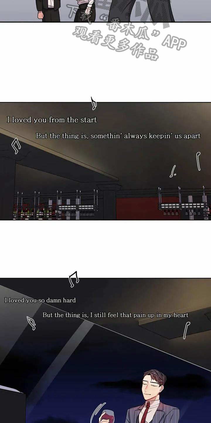 第4章：反击