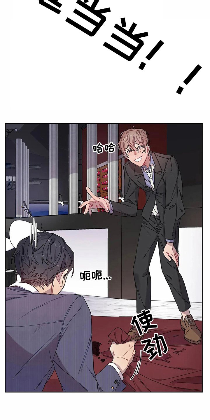第7章：不记得