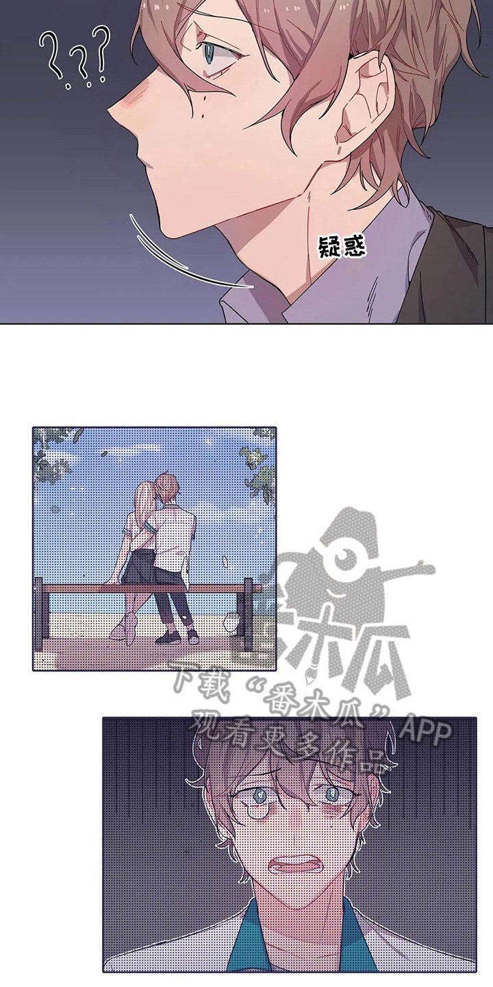 第8章：提示