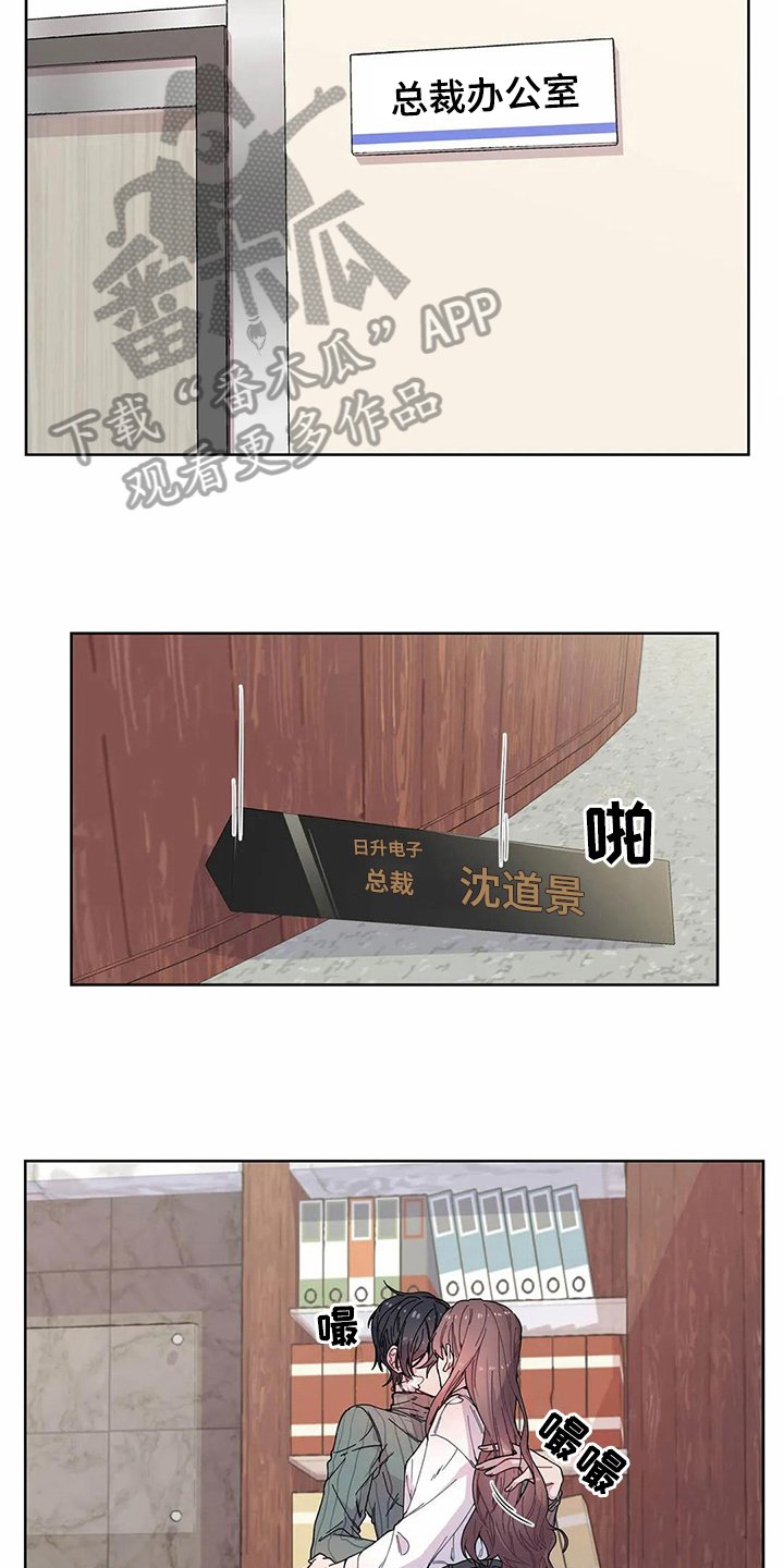 第9章：威胁