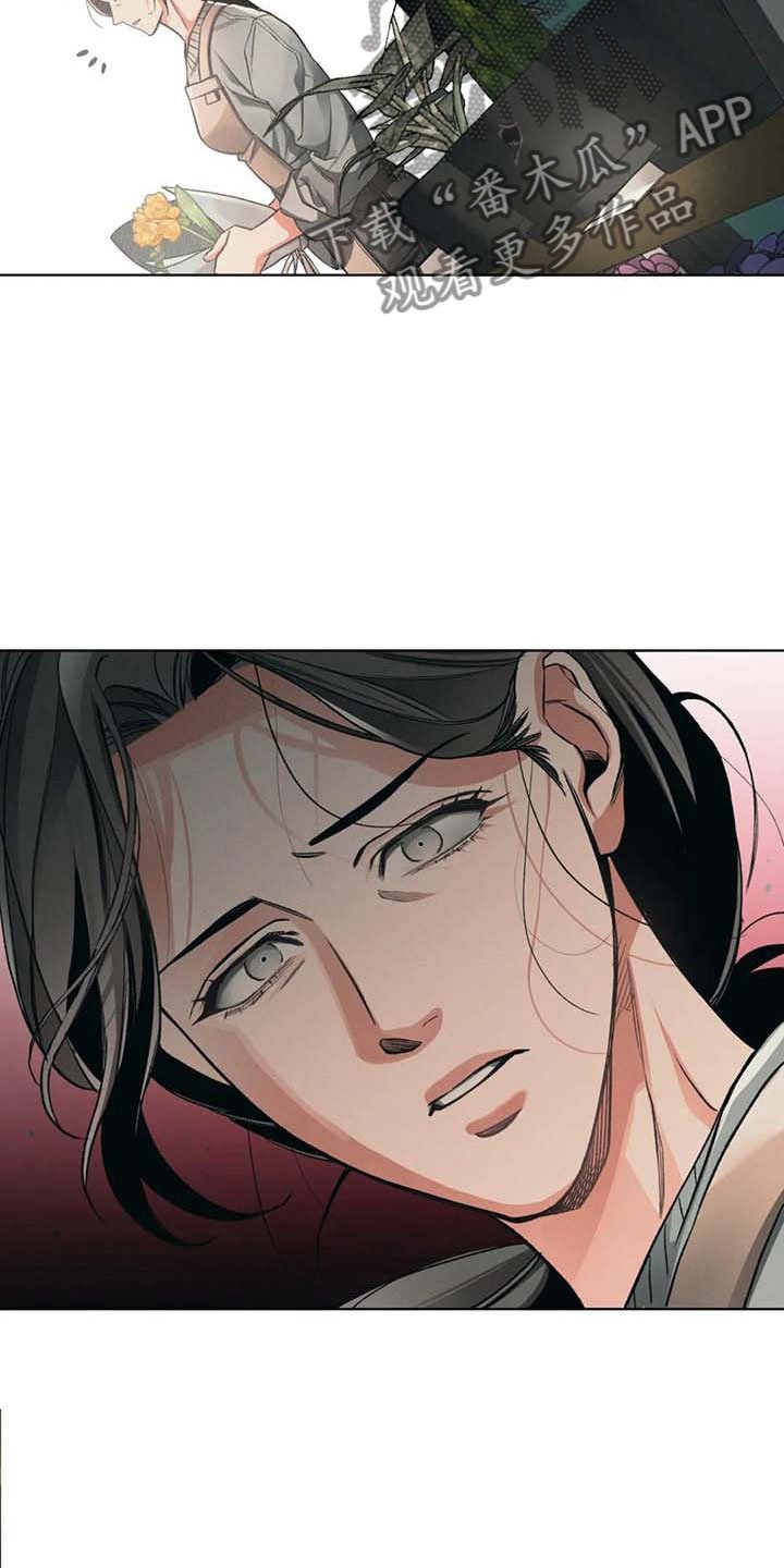 第10章：抗拒
