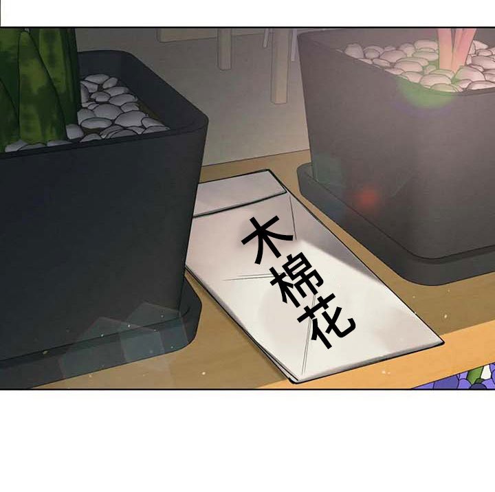 第10章：抗拒