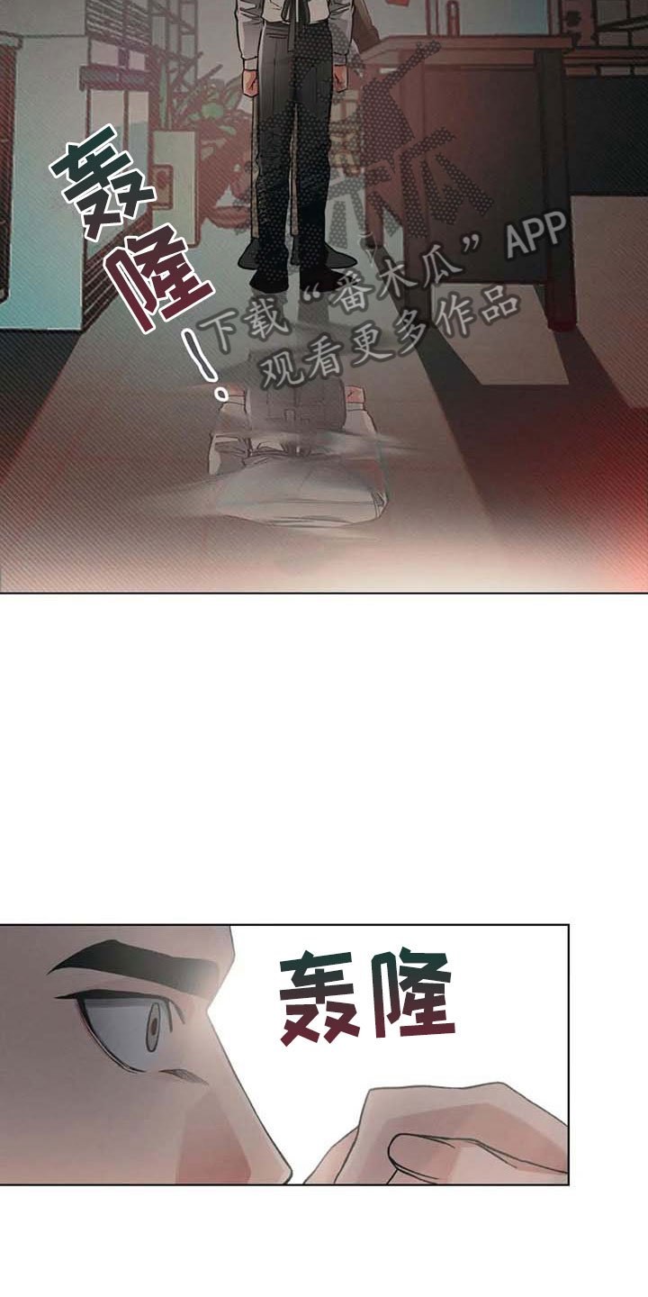 第11章：下次