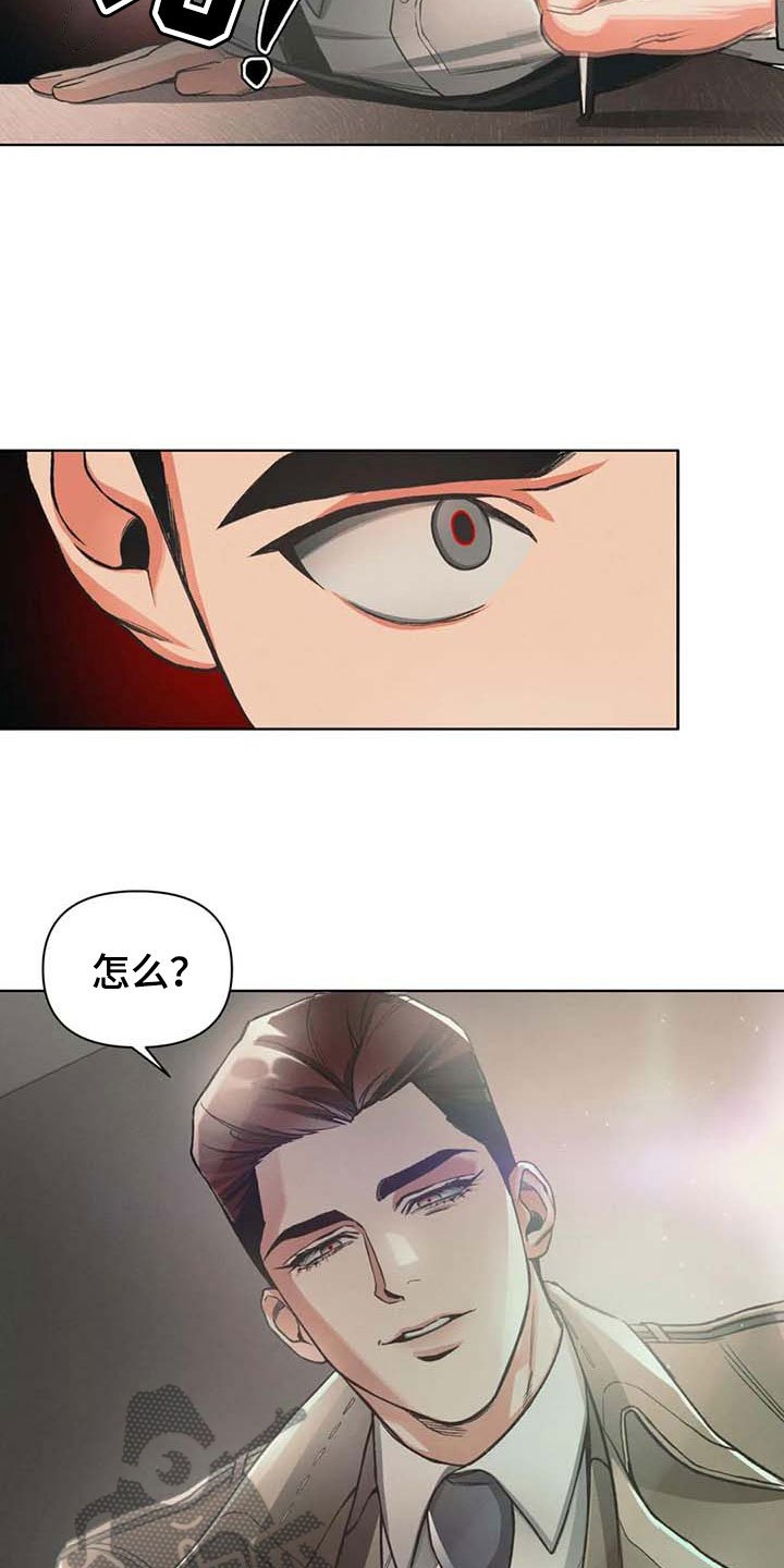 第11章：下次