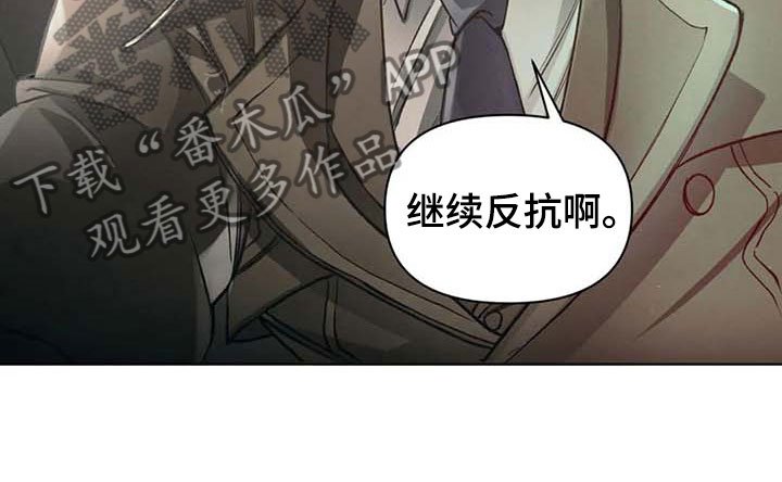 第11章：下次