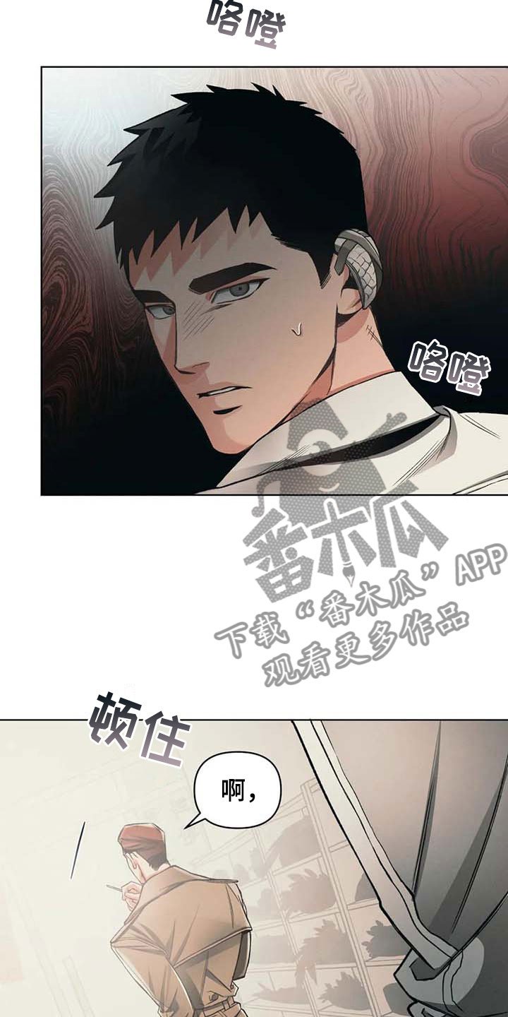 第11章：下次