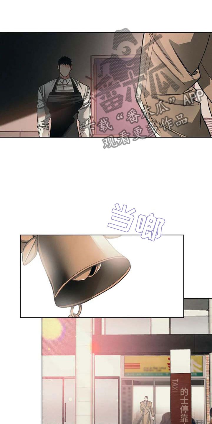 第11章：下次