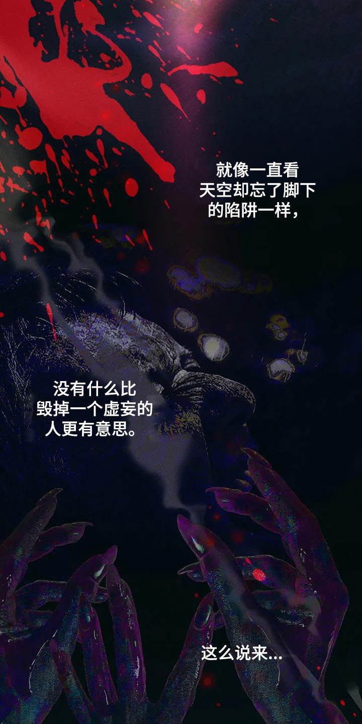 第12章：过去
