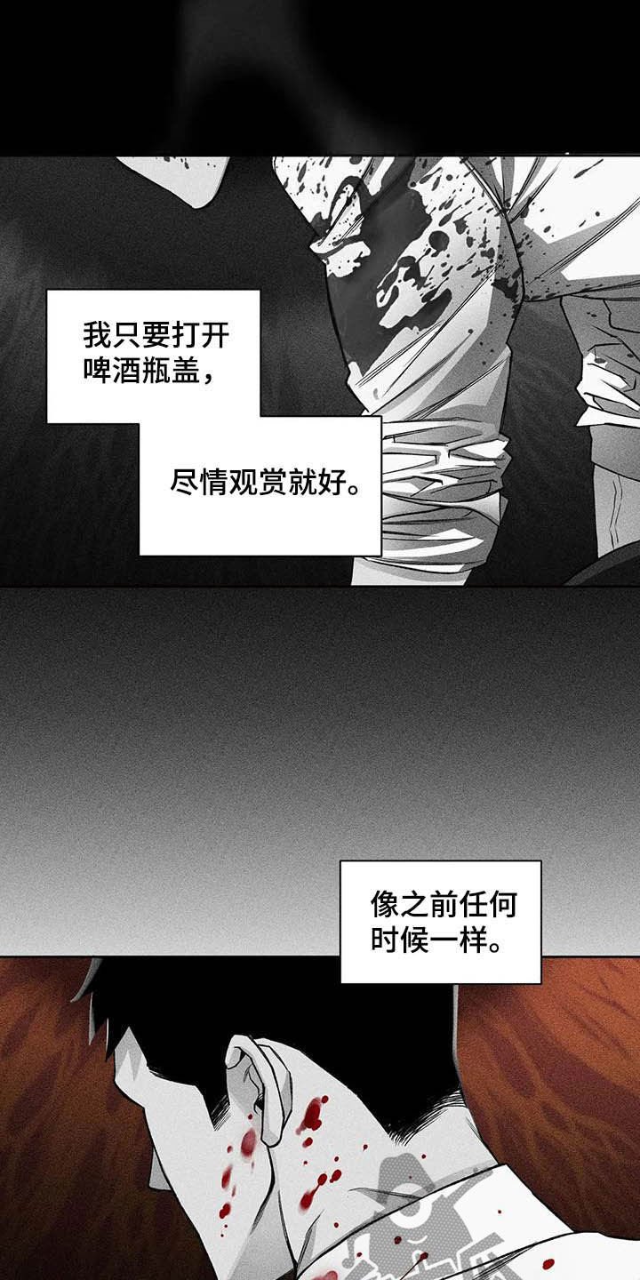 第12章：过去