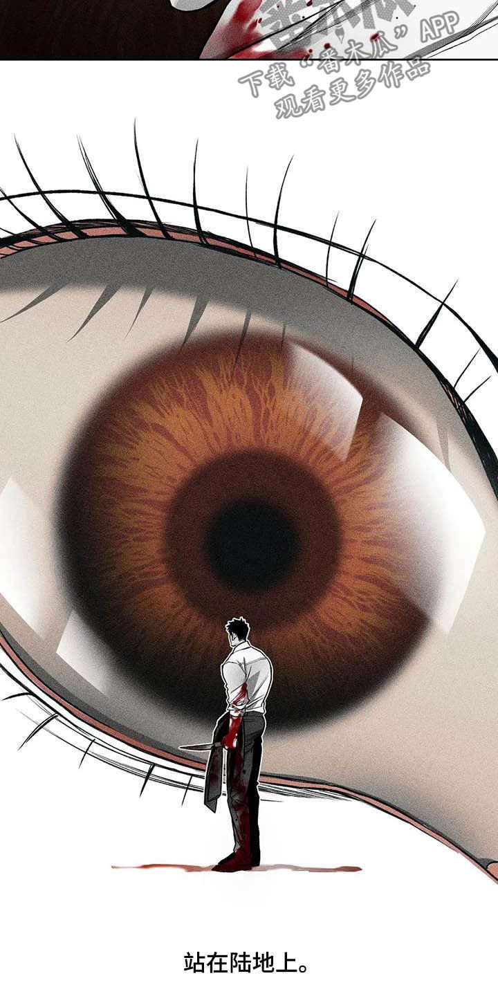 第12章：过去