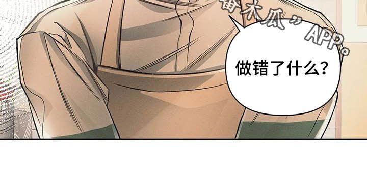 第14章：资料