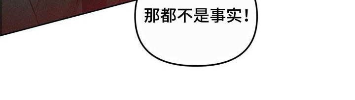 第15章：事实