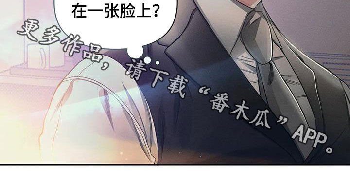 第18章：笑了