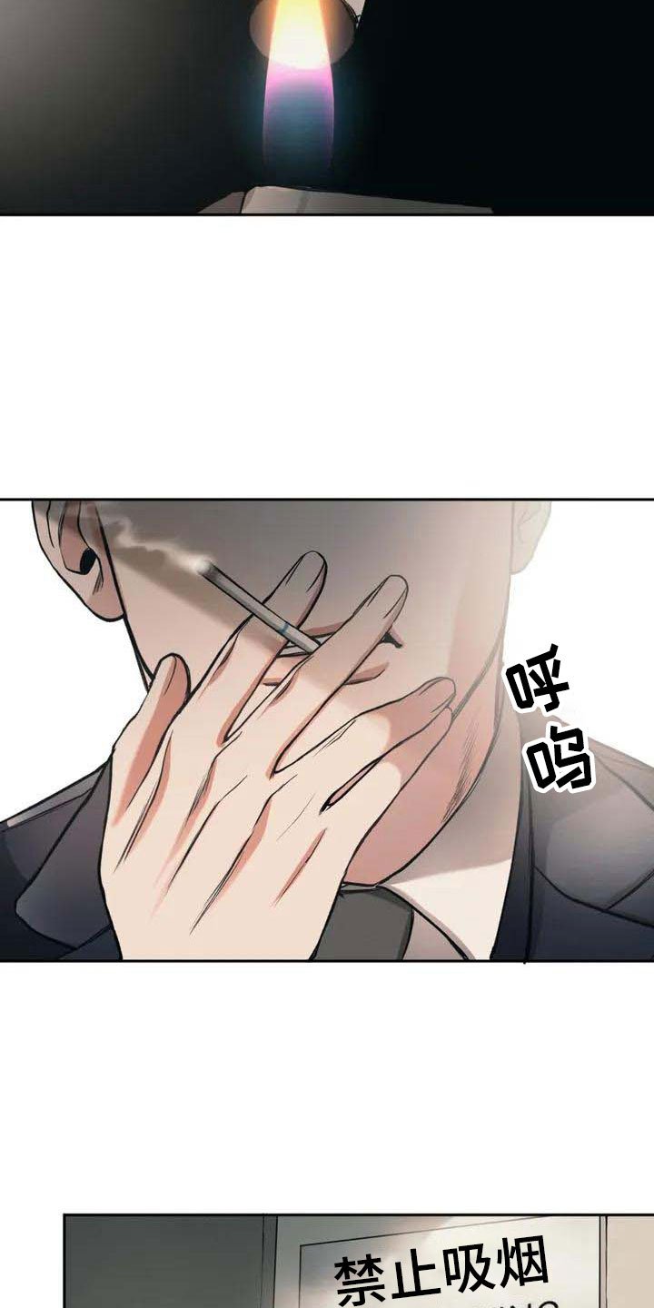 第2章：花店