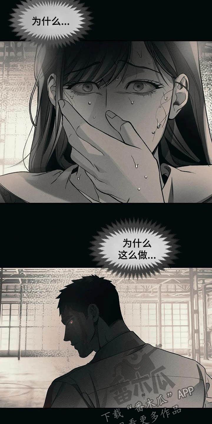 第21章：等待