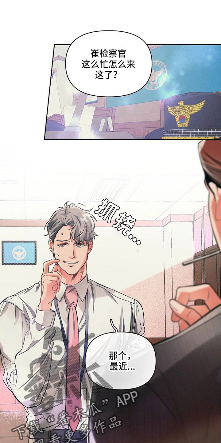 第24章：请求