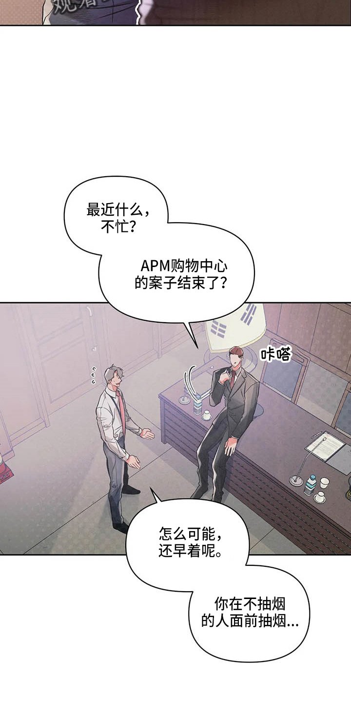 第24章：请求