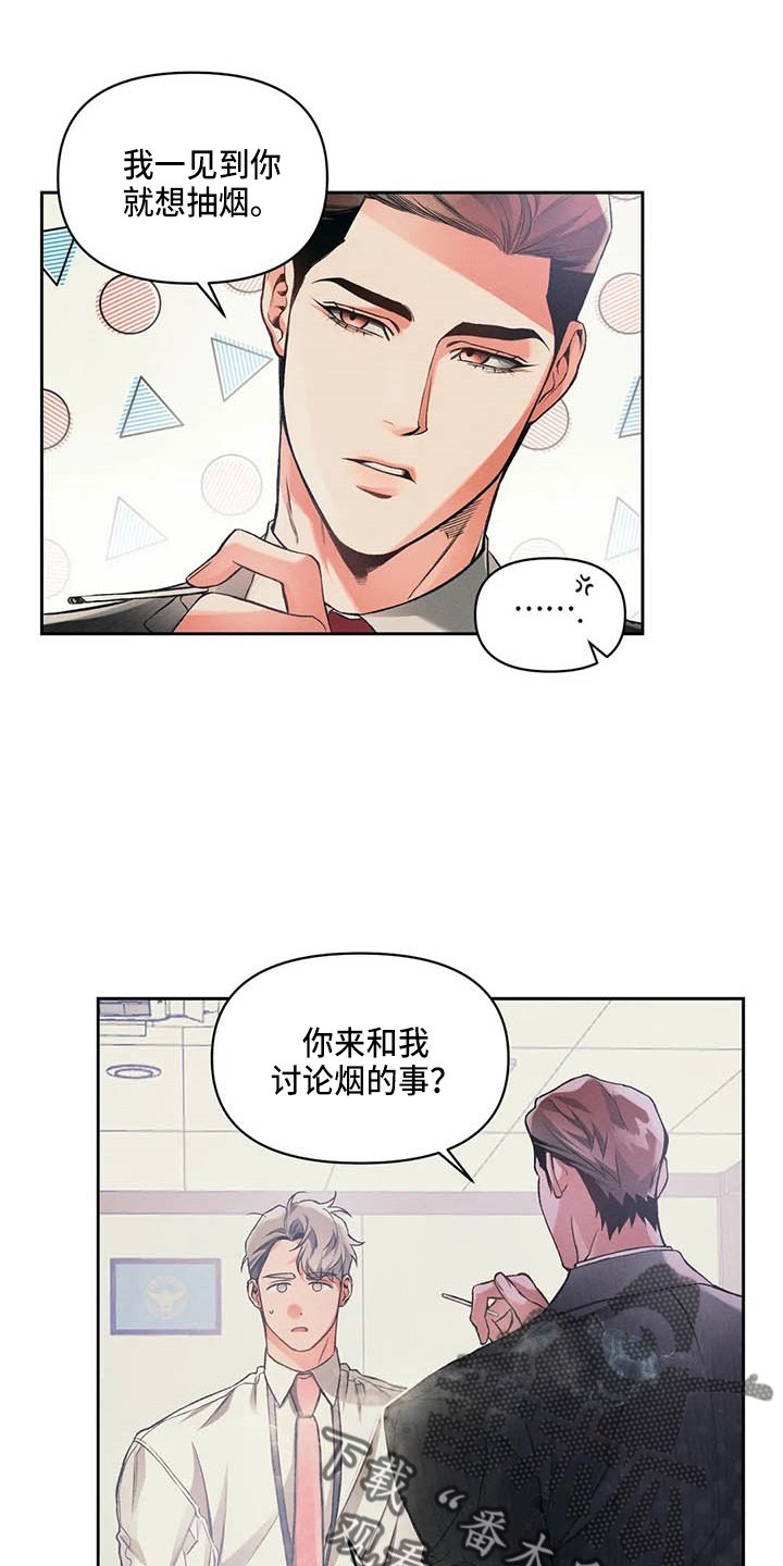 第24章：请求