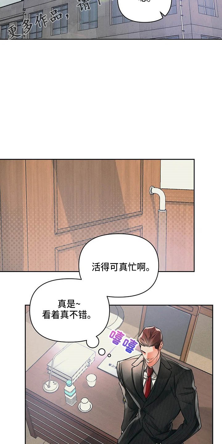 第24章：请求