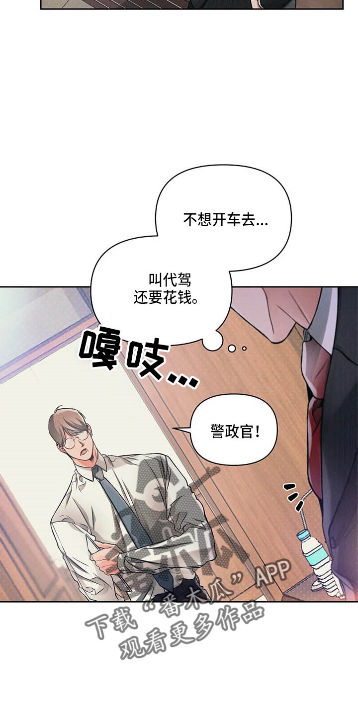 第24章：请求