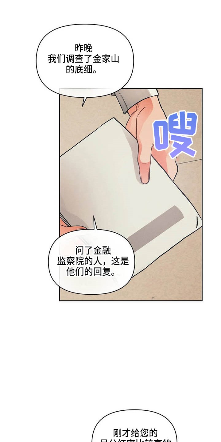 第24章：请求