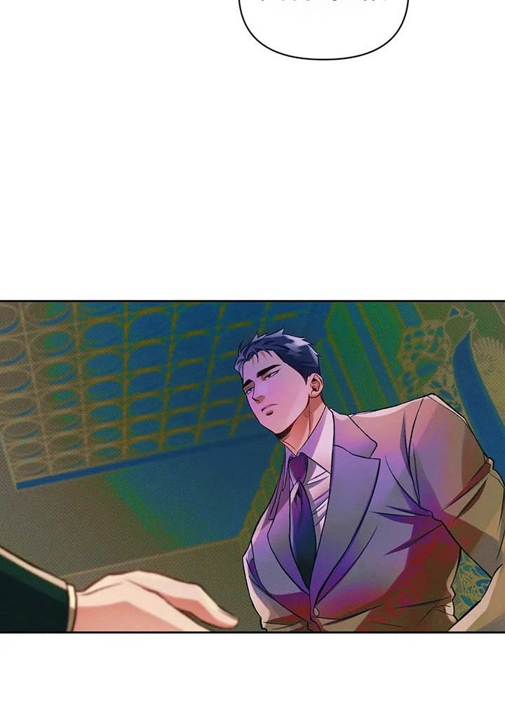 第25章：眼熟