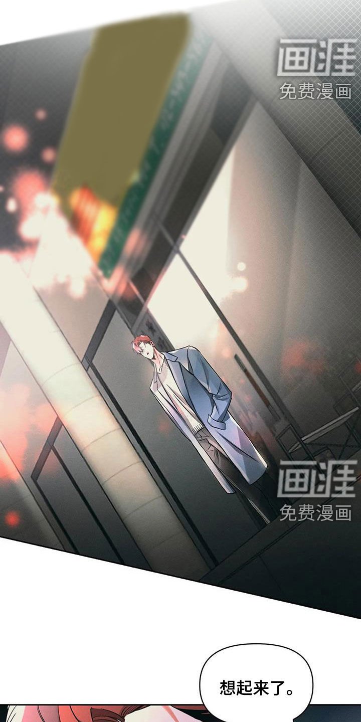 第27章：电话