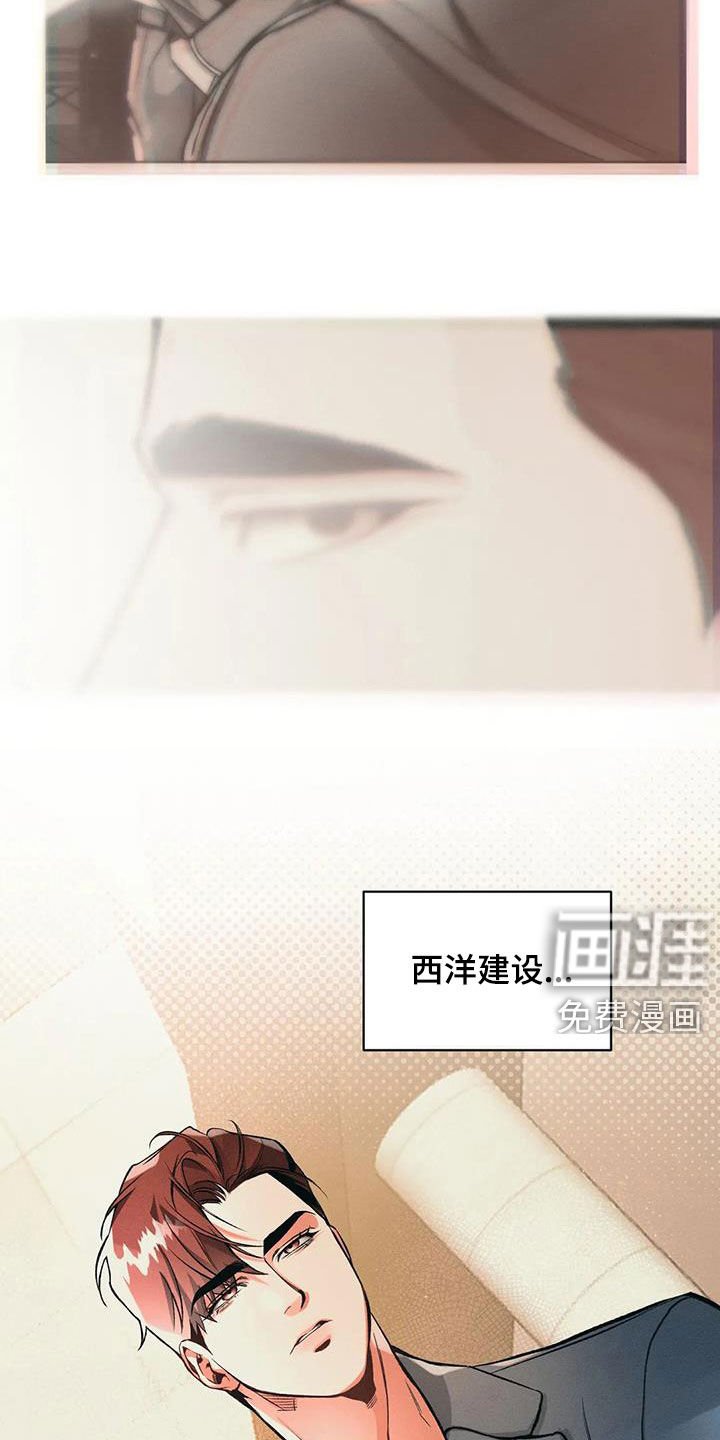第27章：电话