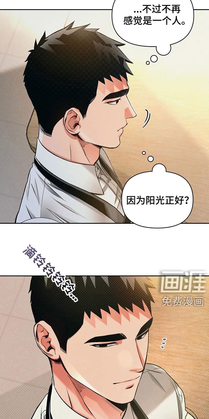 第27章：电话