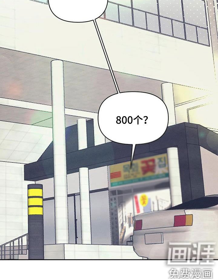 第27章：电话