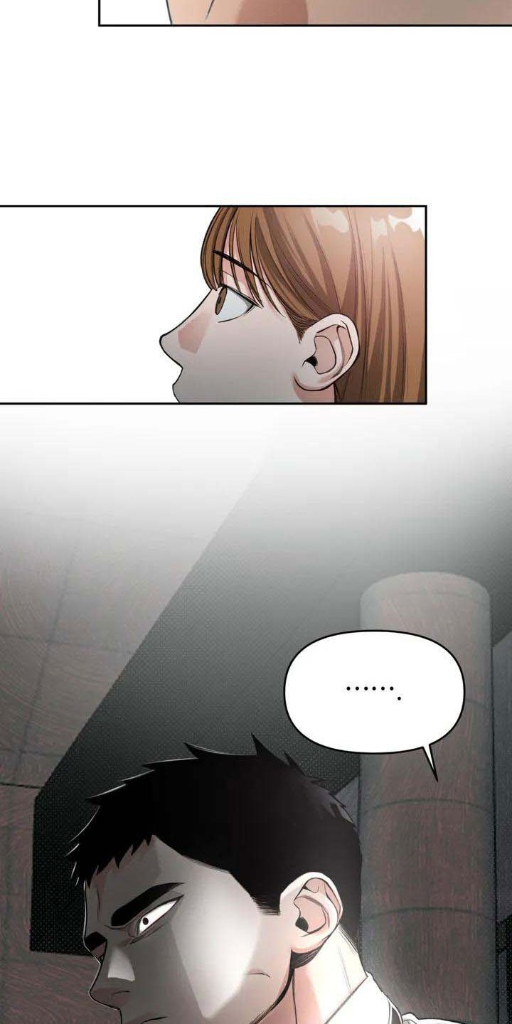 第3章：找茬