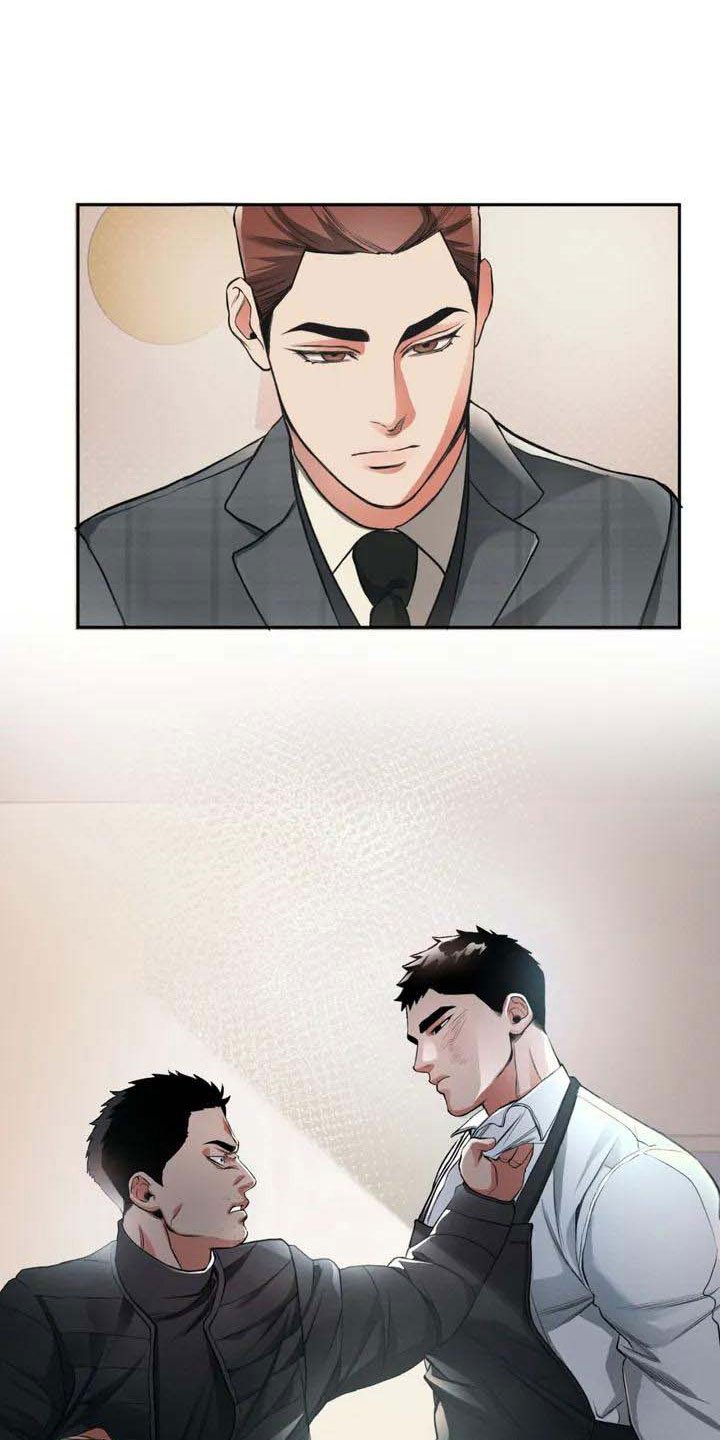 第3章：找茬
