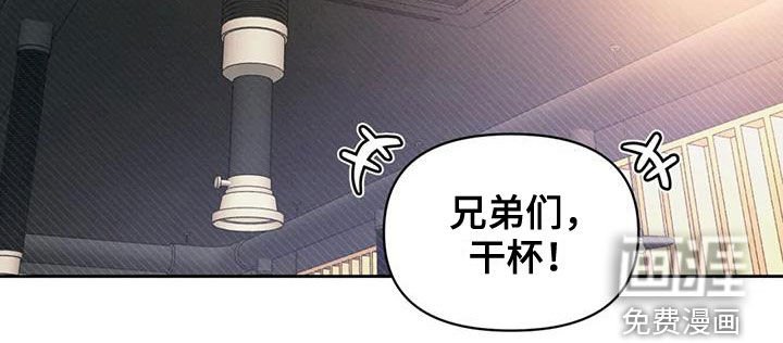 第32章：表演节目