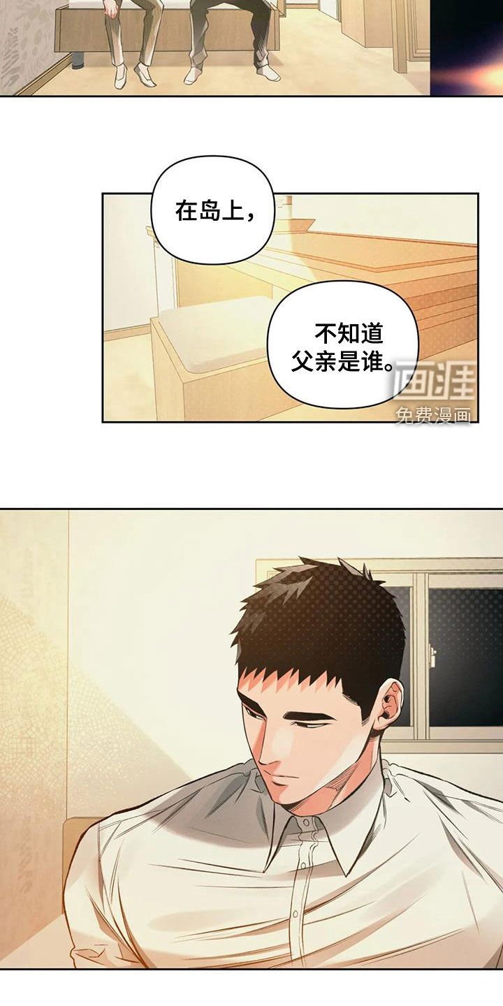 第34章：多笑笑