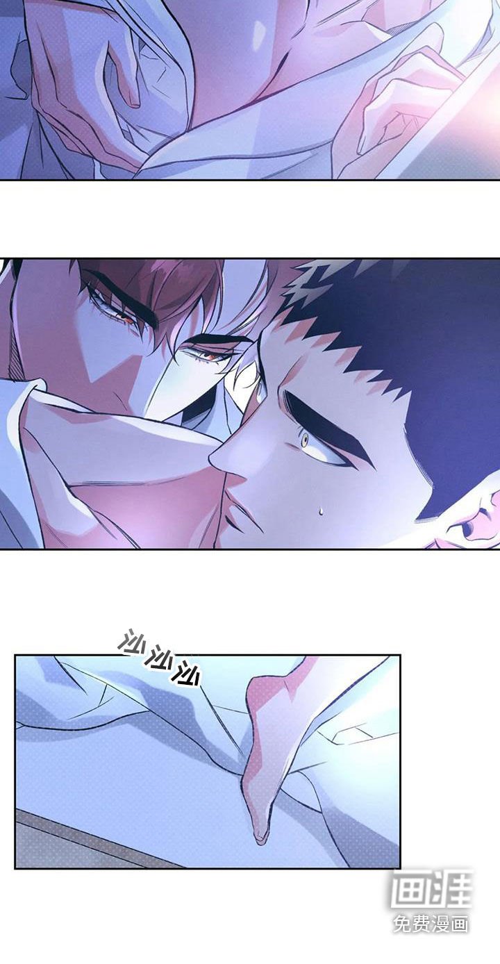 第35章：奇怪的日子