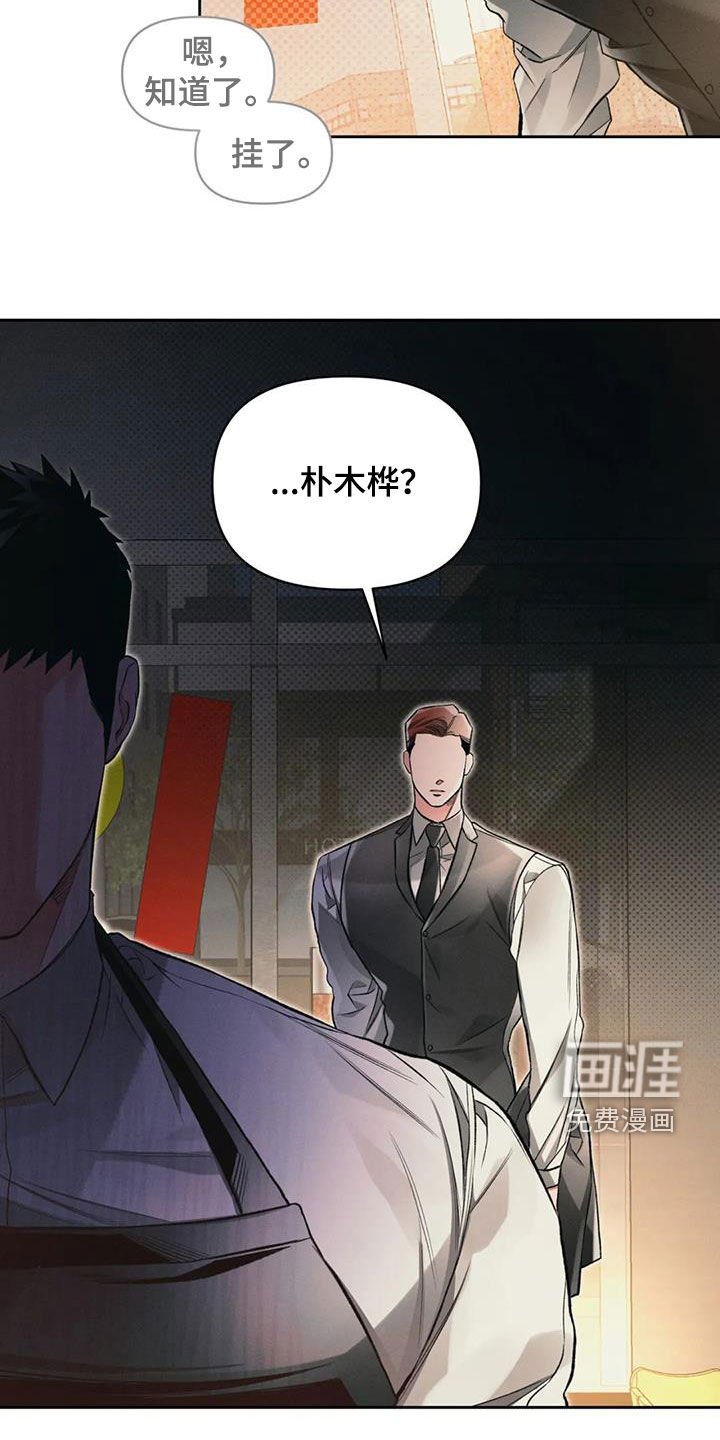 第37章：电话