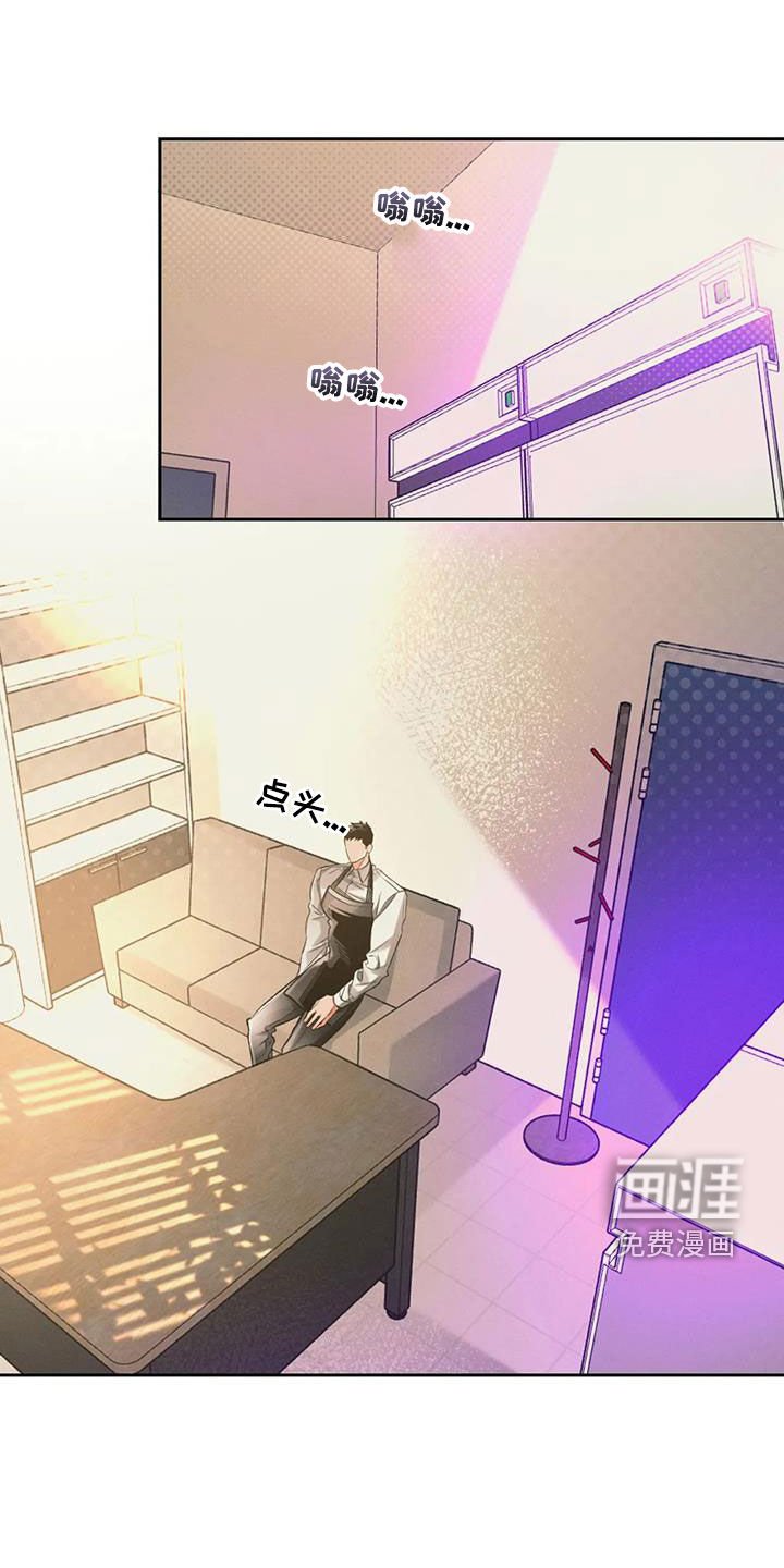 第37章：电话
