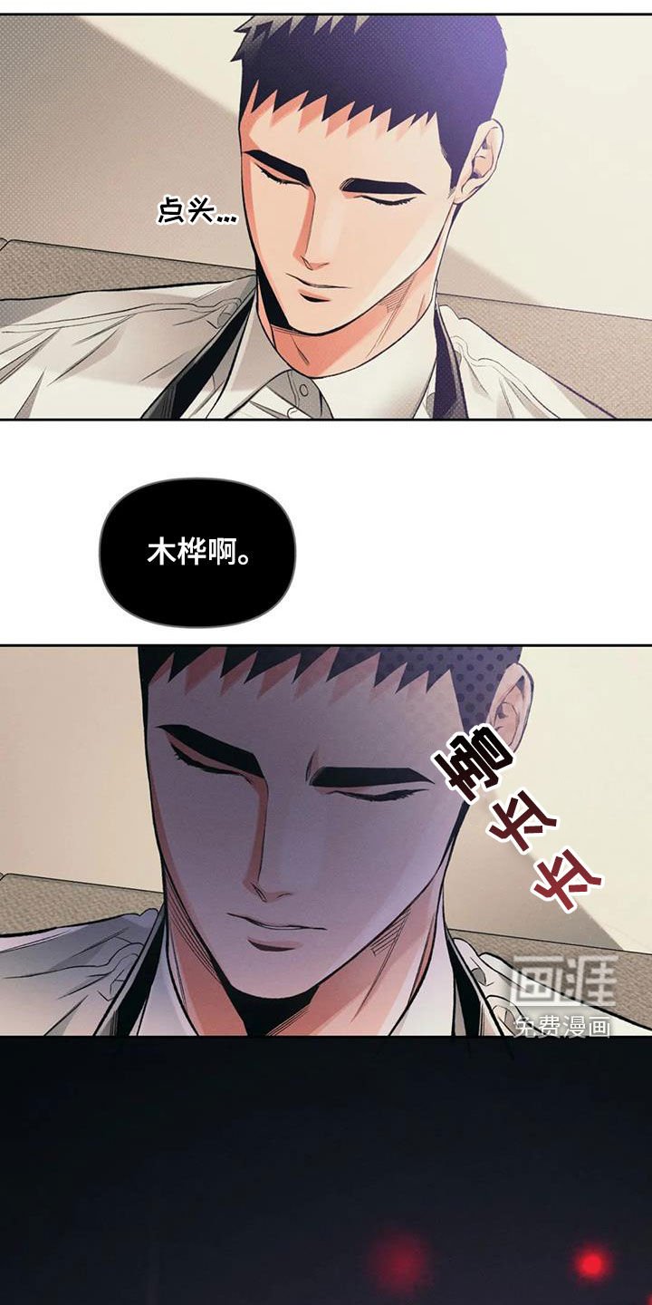 第37章：电话