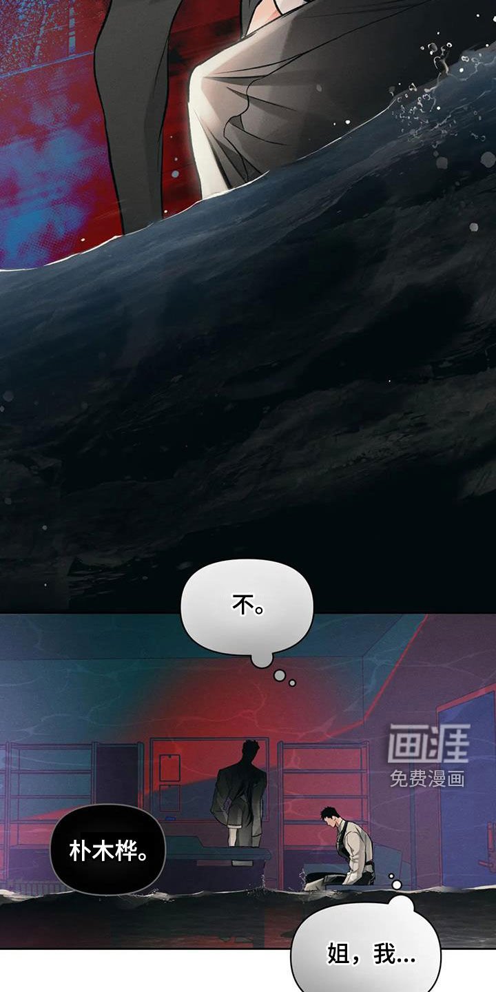 第37章：电话