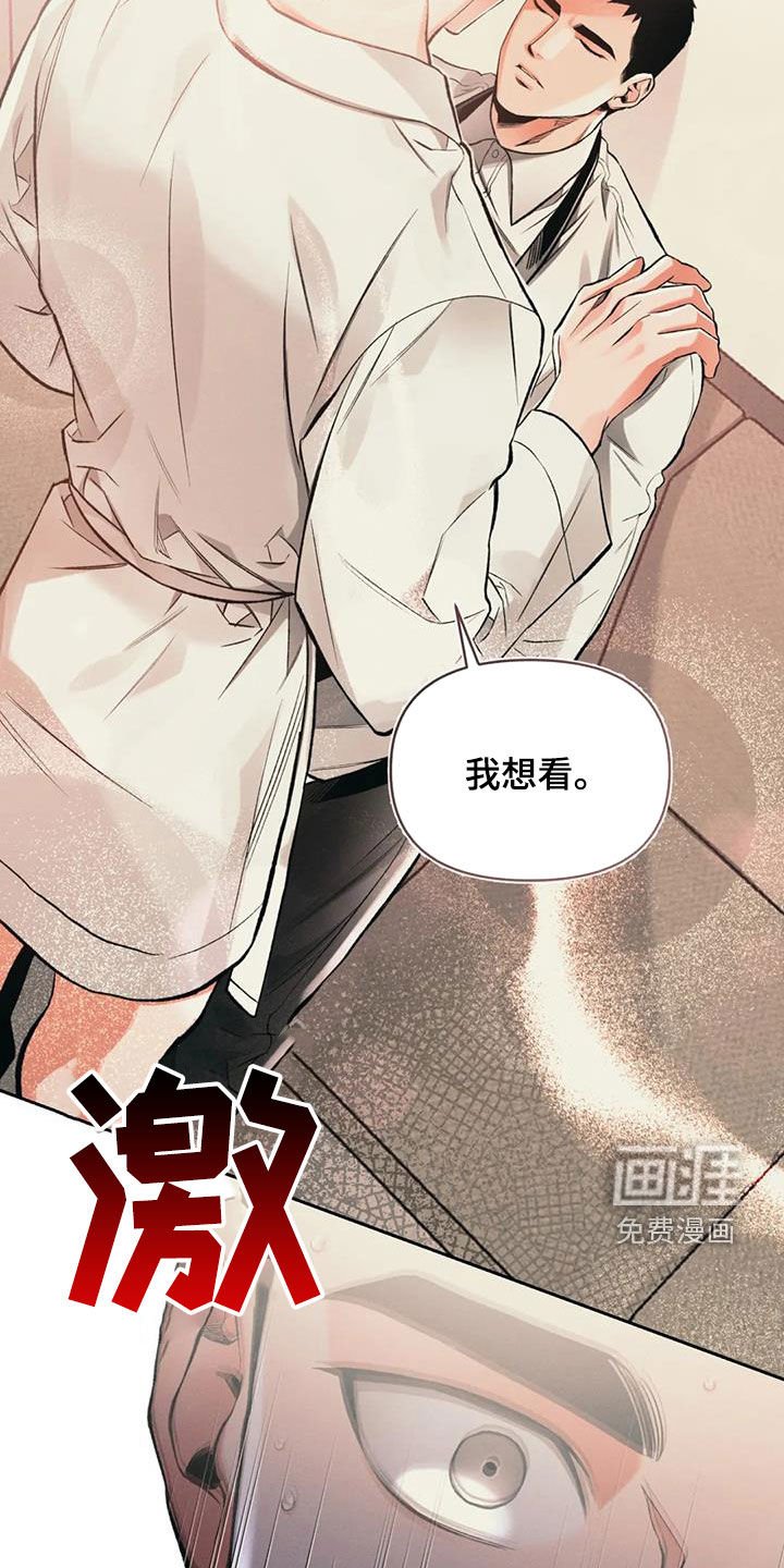 第37章：电话