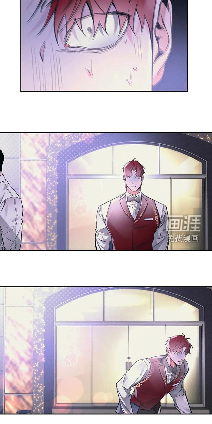 第38章：醒悟