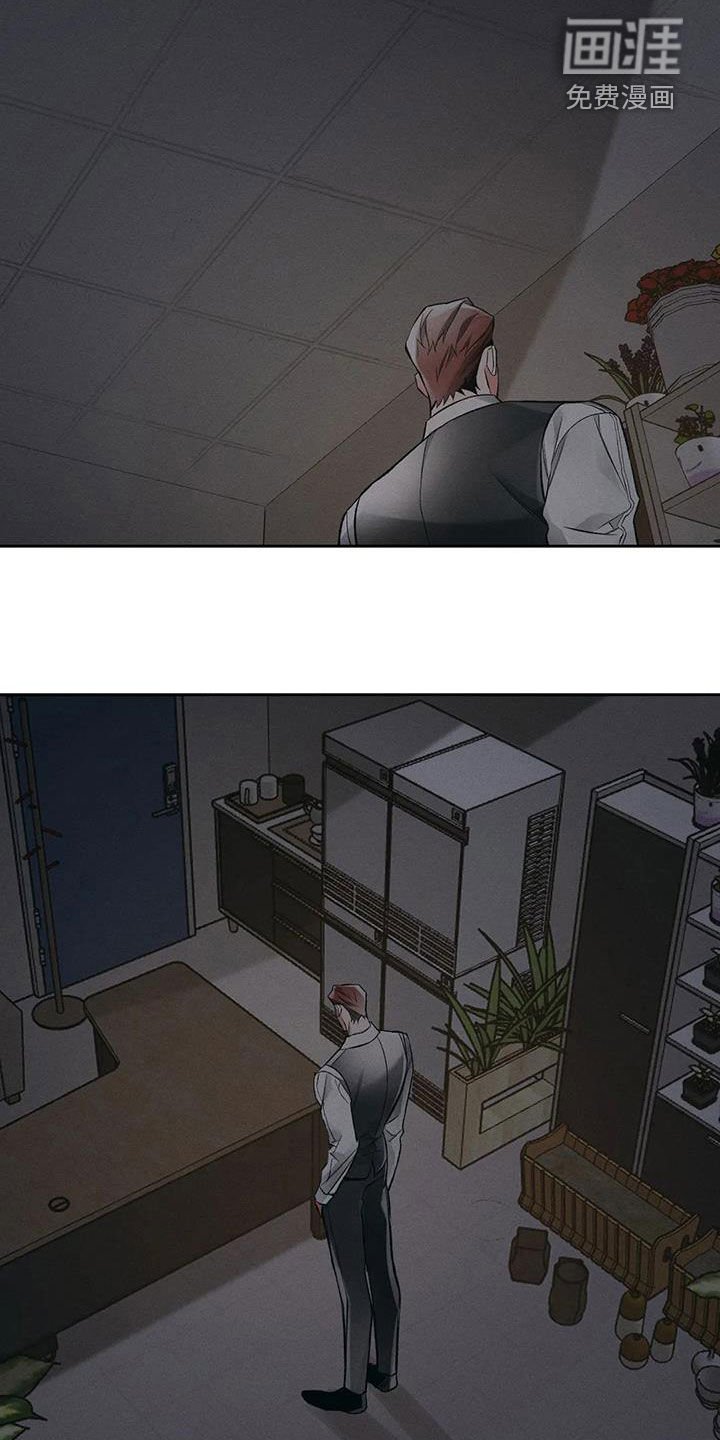第39章：等待