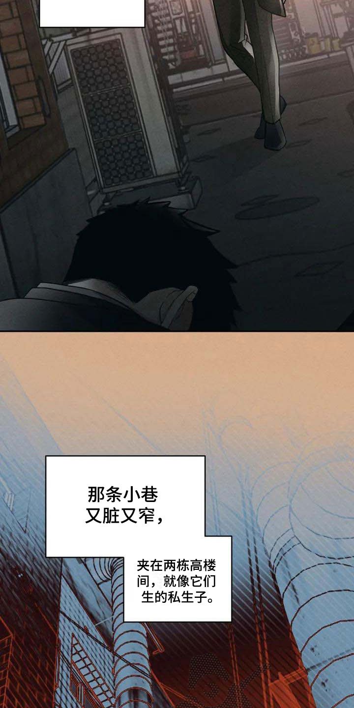 第4章：恶意