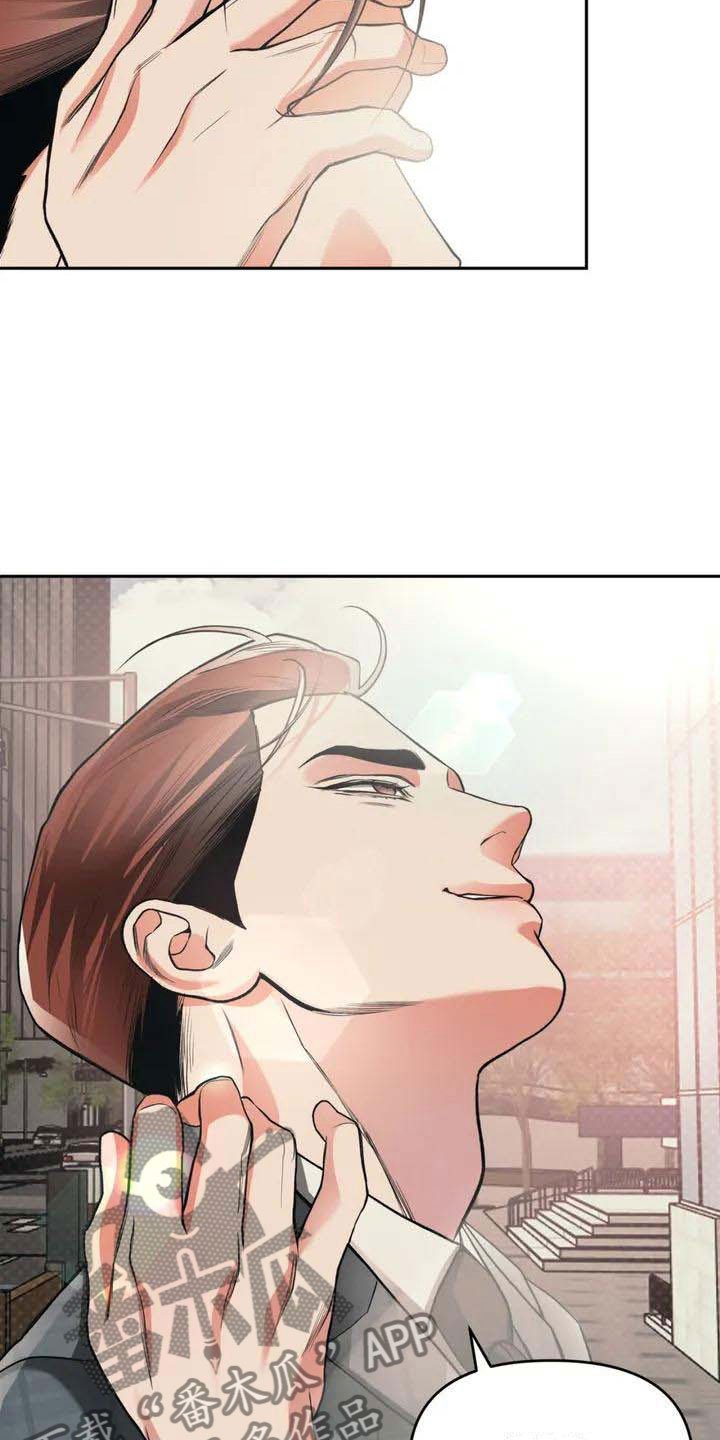 第4章：恶意