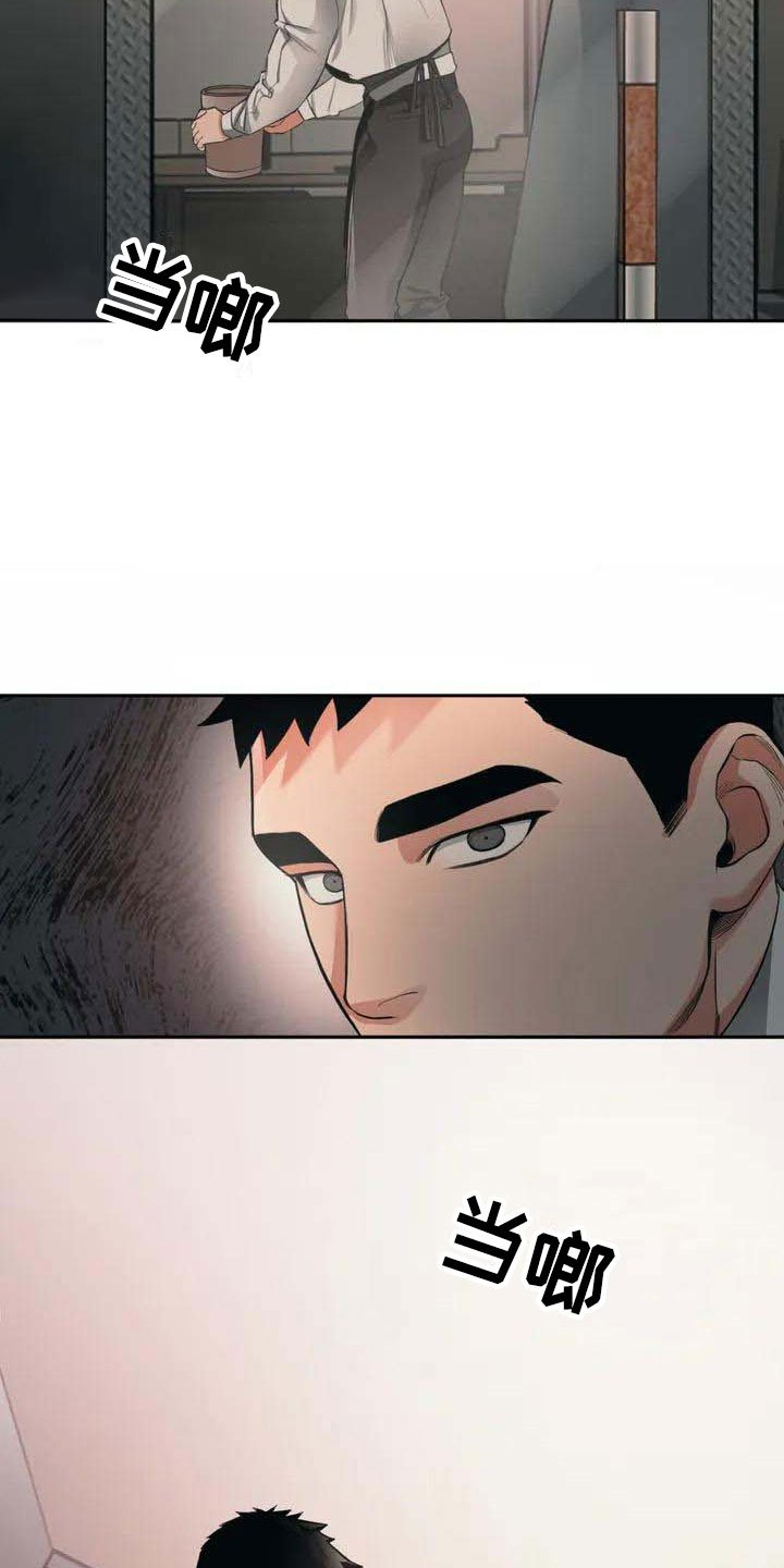 第4章：恶意