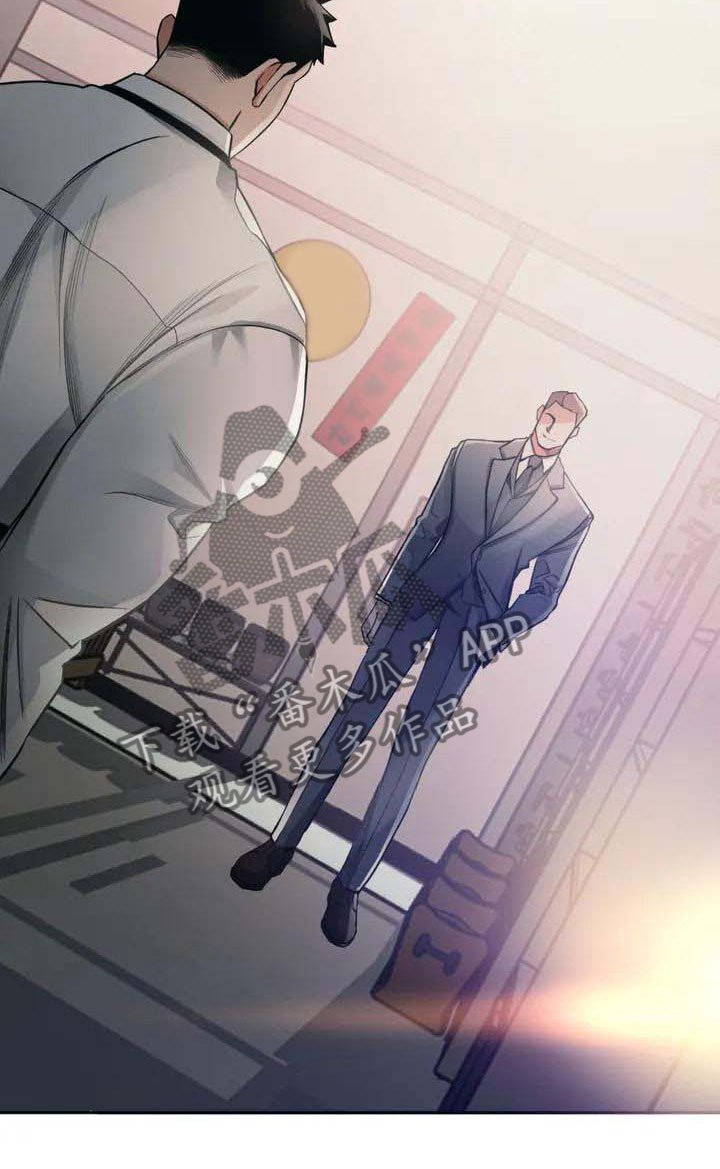 第4章：恶意
