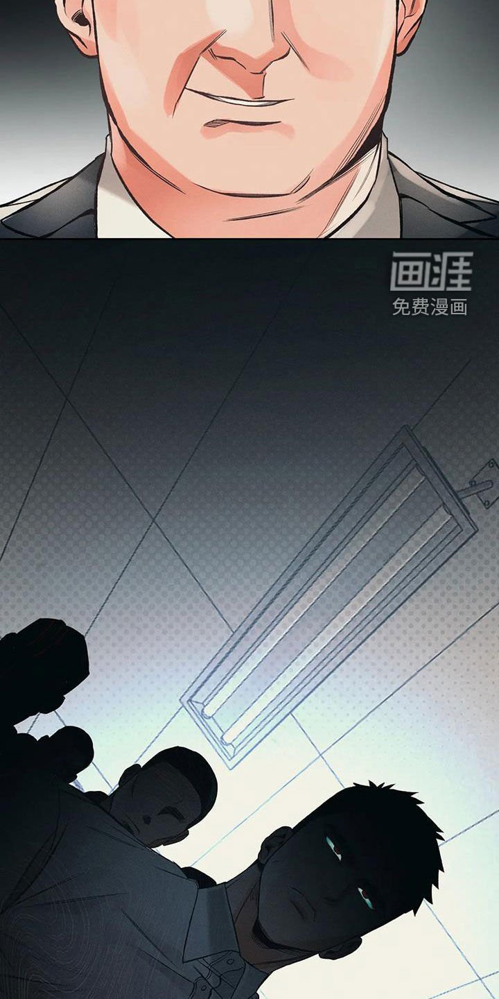 第40章：想不通