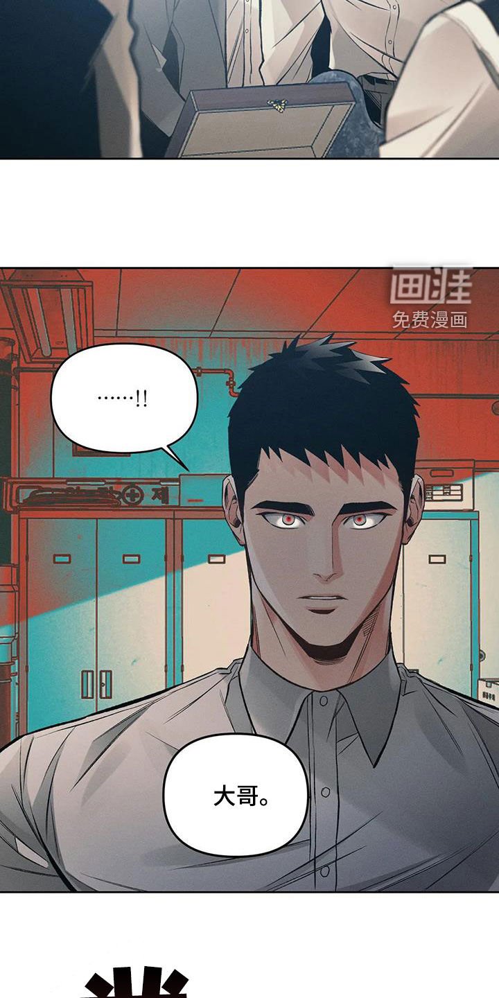 第40章：想不通