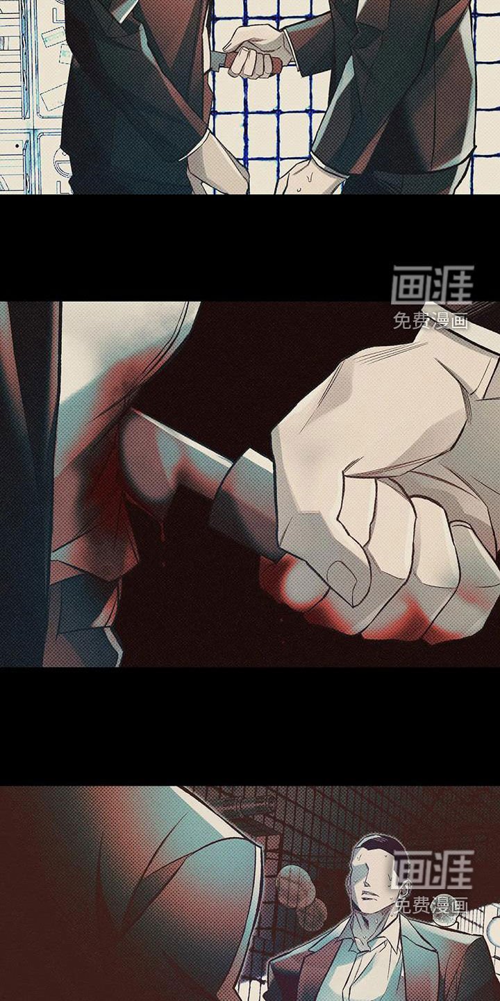 第40章：想不通
