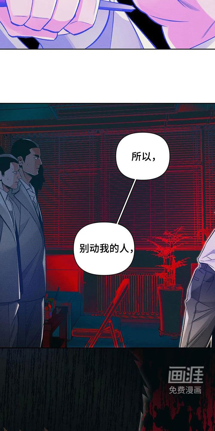 第40章：想不通